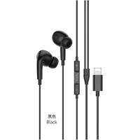 ราคา หูฟังไอโฟน Hoco M111 pro 14pm 13pm 12pm 11pm X XR XS Earphone lightning No bluetooth มีปุ่มเพิ่มลดเสียง รับสายวางสาย คุยไมค์ชัด สายยาว 1 2 เมตร (21088366749)