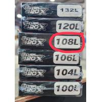ราคา โซ่เลส 420 OSAKI 420 100ข้อ 420 104ข้อ 420 106ข้อ 420 108ข้อ 420 120ข้อ 420 132ข้อ OSAKIแท้100 รับประกันคุณภาพทุกเส้น (16533718463)