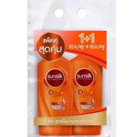 ราคา แชมพู แชมพู Sunsilk Co creation แชมพูซันซิล แพ็คคู่ แชมพู แชมพู ขนาด 350มล (12691691457)