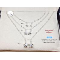 ราคา สร้อยข้อเท้าเงินแท้92 5 สร้อยลายโซ่เรือร้อยตุ้งติ้งดาวเกลี้ยง งานน่ารักๆ ยาว 9 0 9 5 เรือนเงินแท้ กระดิ่ง 1 ลูก (9469098293)