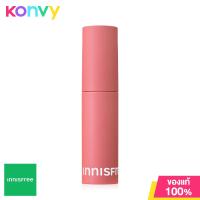 ราคา Innisfree Airy Matte Tint 2 ลิปทินท์เนื้อแมท (16811729382)