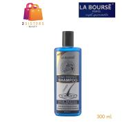 ราคา LA Bourse tonic essence shampoo 300 มล ลาบูส เอสเซนเชี่ยล โทนิค แชมพูเร่งผมยาวอาหารบำรุงผม 300 ml (9424010445)