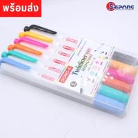 ราคา พร้อมส่ง DONG A ปากกาไฮไลต์ 2 หัว Twinliner Soft มี 6 สี (16503406837)