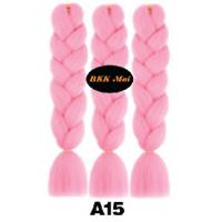 ราคา ไหมถักผมเปีย ไหมไฟเบอร์ สีล้วน ราคาต่อ1มัด สี1 ถึง A20 เก็บเงินปลายทางได้ COD (1768512768)