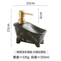 ราคา Lidiliya ตู้ทำสบู่เซรามิกสำหรับเคาน์เตอร์ครัวห้องน้ำ350มิลลิลิตรตู้ทำสบู่ขวดเซรามิกปั๊มสบู่ตู้โลชั่นเหลวหินอ่อนมือตู้ทำสบู่ (16495512105)