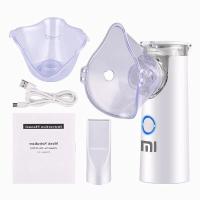 ราคา N7PLUS Nebulizer เครื่องพ่นยา เครื่องพ่นออกซิเจน หายใจสะดวก โล่งคอ เครื่องช่วยหายใจแบบพกพา เหมาะสำหรับเด็กและผู้ใหญ่ Medical Nebulizer Portable handheld ultrasonic nebulizer (21125746776)