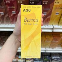 ราคา พร้อมส่งเบอริน่า ยาย้อมผมBerina A1 A47 ครบทุกสี ครีมเปลี่ยนสีผม ราคาไม่แพง (20850611599)
