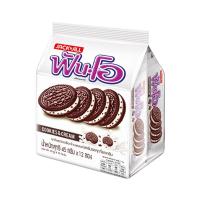 ราคา ฟันโอ คุกกี้แซนวิชรสช็อกโกแลต สอดไส้ครีมรสคุกกี้และครีม 45 กรัม แพ็ค 12 ซอง รหัสสินค้า LAZ 47 999FS (13751520704)