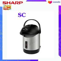 ราคา Sharp กระติกน้ำร้อน กาต้มน้ำร้อน 1 6 ลิตร รุ่น KP B16S ขนาด 1 6 ลิตร กำลังไฟฟ้าเข้า 610 วัตต์ ปลั๊กไฟระบบแม่เหล็ก ป้องกันอุบัติเหตุจากการสะดุดสาย (13960811079)