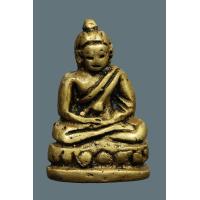 ราคา พระกริ่ง หลวงพ่อเดิม พิมพ์หัวงิ้ว สภาพสวยเดิม (11431275182)