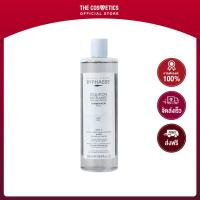 ราคา BYPHASSE Micellar Make Up Remover Solution Activated Charcoal Pure Skin 500ml ไมเซลลาร์วอเตอร์สูตรลบเมคอัพกันน้ำ (20000452483)