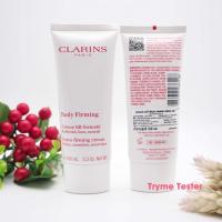 ราคา ฉลากไทย Clarins Body Firming Extra firming cream lotion 30ml 100ml (18902750763)
