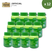 ราคา สุภาภรณ์ ผงขัดฟัน ผสมสมุนไพร ขนาด 90 กรัม l Tooth Oilshing Powder Supaporn 12 Pcs (20953513394)