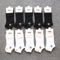 ราคา FILA ถุงเท้าลําลอง ผ้าฝ้ายแท้ ระบายอากาศได้ดี ดูดซับเหงื่อ แฟชั่นฤดูใบไม้ผลิ และฤดูร้อน สําหรับผู้ชาย และผู้หญิง (16455178261)