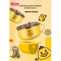ราคา Simon Holloway พร้อมส่งจากกทม มาถึงใน 3 5 วันYellow Duck 304 Stainless Steel Instant Noodle Bowl Drainable Lid Student Dormitory Bento Box Large Capacity Instant Noodle Cup Insulated Lunch Box Lunch B