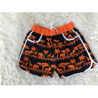 ราคา กางเกงขาสั้นผู้หญิง กางเกงขาสั้น เอวยางยืด กางเกงใส่นอน กางเกงใส่เที่ยวทะเล กางเกงใส่อยู่บ้าน (9853786461)