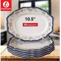 ราคา จานเปลเมลามีน ลายลิตเติ้ลบูเก้ ซุปเปอร์แวร์แท้ตรานกแพนกวิน สินค้าจากโรงงานศรีไทยซุปเปอร์แวร์ ราคาถูก ขนาด 10 5 6 ใบ (10833233419)