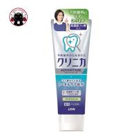 ราคา Clinica Advantage ยาสีฟันขจัดคราบพลัค 130g จากญี่ปุ่น Koneko (20068515762)