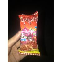 ราคา แป้งก้อนปานชิดตู แป้งพม่า ทนาคาก้อนพม่า (10055819215)