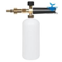 ราคา ปืนยิงโฟมแรงดันสูงหัวฉีดโฟมล้างรถ (9926251640)