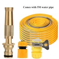 ราคา พร้อมสายยาง 10 เมตร หัวฉีดแรงดันสูง หัวฉีดเพิ่มแรงดันน้ำล้างรถ ล้างพื้น รดน้ำต้นไม้ ใช้ในบ้านในสวน ระบบรดน้ำต้นไม้ ปรับน้ำได้ (21237774395)