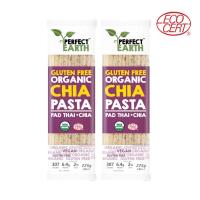 ราคา Perfect Earth เส้นผัดไทยกลูเตนฟรีผสมเมล็ดเจีย Gluten Free Organic Chia Pasta Pad Thai 2x225gm (2231344097)