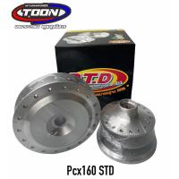 ราคา ดุมตรงรุ่นPcx160 STD ดิสหน้า ดรั้มหลัง (20877853844)