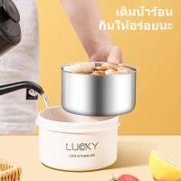 ราคา กล่องข้าว ปิ่นโตใส่อาหาร ปิ่นโตไมโครเว ปิ่นโตปิ่นโตเก็บอุณ ปิ่นโต เก็บความร้อน 2 3 4ชั้น เข้าไมโครเวฟได้ ปิ่น โตไมโครเวฟ lunch box (20059843084)