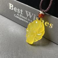 ราคา โชคหินโมราขาวจี้จิ้งจอกเก้าหางหินโมราเก้าหางหยกหลายสีจี้จิ้งจอกเก้าหางวิญญาณชั่วร้ายขนส่ง (20976451048)