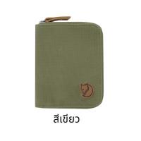 ราคา กระเป๋าสตางค์ FJALLRAVEN แบบสั้น (21230095616)