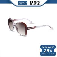 ราคา แว่นตากันแดด Boss Orange บอสออเร้น รุ่น FBS0061 NT (6840696740)