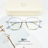ราคา กรอบแว่น แว่นสายตา แว่นกรองแสง เลนส์สั่งตัดใหม่คุณภาพ กรอบเหลี่ยมสไตล์เกาหลี รุ่น 8978 (17805973209)