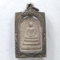 ราคา พระสมเด็จพร้อมกรอบ พระเครื่อง วัตถุมงคล An amulet (20524036003)