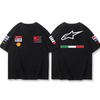 ราคา Ducati DUCATI รถจักรยานยนต์รถจักรยานยนต์แขนสั้นผู้ชายชุดขี่ฤดูร้อน motogp เสื้อยืด (19684127033)