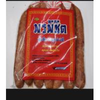 ราคา กุนเชียงหมู พรพิชิต 1หมูน้อย ขนาด 500 กรัม อร่อยถูกปาก คุณภาพถูกใจ (10146169250)