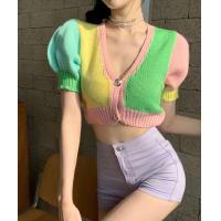 ราคา เสื้อครอปไหมพรมสีพาสเทล (10250633270)