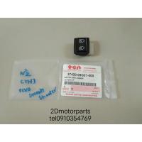 ราคา สวิตช์ สตาร์ท แตร ไฟเลี้ยว ไฟสูง Suzuki Shooter 115 fi Smash 115 fi แท้ศูนย์ ทุกโฉม ทุกปี (17170084475)