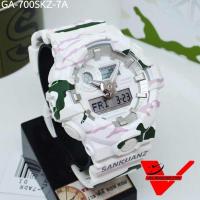 ราคา นาฬิกา Casio G shock ประกันCMG Limited Edition ซีรีส์การร่วมมือฉลองครบรอบ 35 ปี รุ่น GA 700SKZ 7A (5386162438)