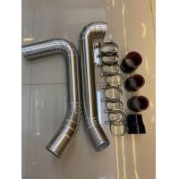 ราคา ชุดแทนท่อยาง ดีแมค ออนิว (7497961943)