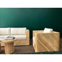 ราคา เก้าอี้หวายอาร์มแชร์ รุ่น รัททานิ (18219363141)