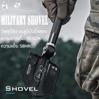 ราคา HX OUTDOORS กลางแจ้ง ตั้งแคมป์ อุปกรณ์แคมปิ้ง camping survival mini engineer shovel 48CM multifunctional camping shovel folding shovel outdoor portable equipment shove พลั่ว พลั่วกลางแจ้ง มีดยุทธวิธี 