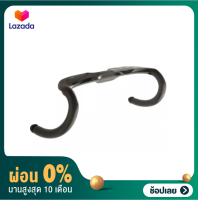 ราคา ผ่อน 0 แฮนด์ จักรยานเสือหมอบ ENVE AERO Road Bar 40 42 44 46 cm (7089558355)