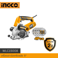 ราคา INGCO เครื่องเซาะร่องกรีดผนัง 5 WLC15008 (17294342697)