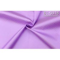 ราคา ส่งฟรี ผ้าไหมแท้ ทอยกดอก ทอ ยกดอกลูกแก้ว ผ้าไหมแท้ 100 ผ้าไหมแท้สีม่วง ผ้าไหมตัดชุด ผ้าไหมไทยแท้ ผ้าไหม แท้ ผ้าไทย (14468293951)