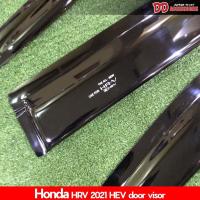 ราคา กันสาด คิ้วกันสาด กันสาดประตู บังน้ำฝน HRV 2021 2022 2023 2024 HEV สีดำ งานไทย โฉมใหม่ล่าสุด (15074103208)