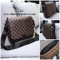 ราคา กระเป๋าสะพายข้างผู้ชาย แบบแฟชั่นขนาด 10 นิ้วงานเกรดพรีเมี่ยมของคุณภาพดีราคาถูกสินค้าพร้อมส่ง (20820839604)