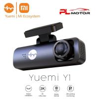 ราคา Yuemi Mi Ecosystem Yuemi Y1 Dash Cam Car Camera กล้องติดรถยนต์ ความละเอียด 1080P 2K (21008771977)