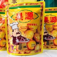 ราคา เกาลัด เกาลัดก่อหยวน ขนาด 150 กรัม จำนวน 1 ถุง เกาลัดแกะเปลือก พร้อมทาน เกาลัดซองเหลือง (6434874825)