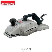 ราคา MAKITA กบไสไม้ไฟฟ้า 1804N 136mm 5 3 8 (16617469141)