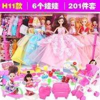 ราคา Barbie ตุ๊กตาขาย Barbie ชุดตุ๊กตา Barbie ชุดบ้านเล่นของเล่นสำหรับหญิง5ถึง12ปี Mannequin Stand วันเกิดของขวัญ (9155128041)